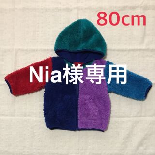 ユニクロ(UNIQLO)の【Nia様専用】★UNIQLO★モコモコ フリース パーカー サイズ80cm(ジャケット/コート)