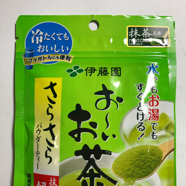 伊藤園(イトウエン)のおーいお茶 さらさら緑茶 40g 50杯 食品/飲料/酒の飲料(茶)の商品写真