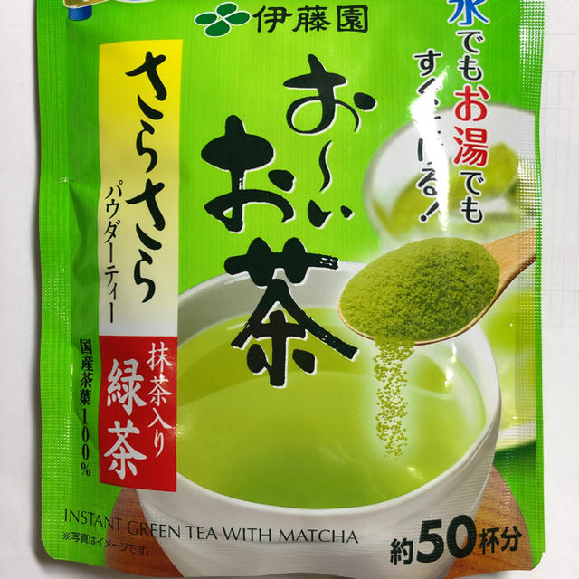 伊藤園(イトウエン)のおーいお茶 さらさら緑茶 40g 50杯 食品/飲料/酒の飲料(茶)の商品写真