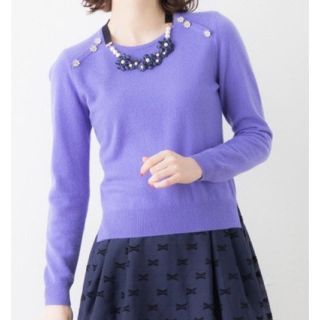 トッカ(TOCCA)の【未使用】TOCCA JEWEL CASHMERE カシミヤニット(ニット/セーター)