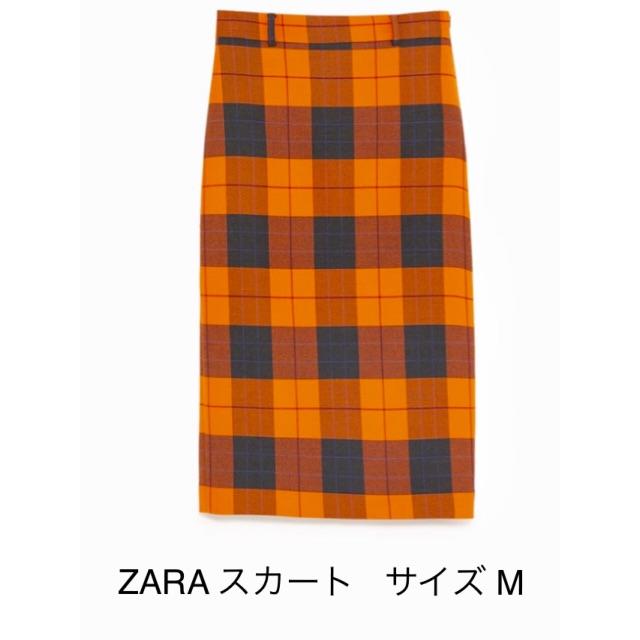 ZARA【正規品】チェック柄ペンシルスカート