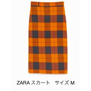 ザラ(ZARA)のZARA【正規品】チェック柄ペンシルスカート(ひざ丈スカート)