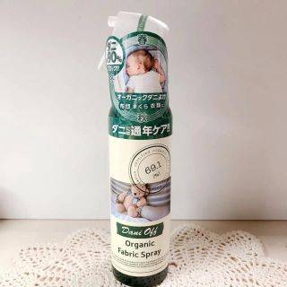 メイドオブオーガニクス(Made of Organics)の新品  メイド オフ オーガニクス ダニオフ ファブリックスプレー 300ml(日用品/生活雑貨)