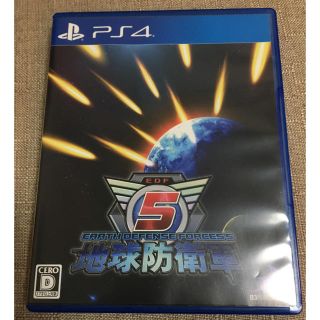 プレイステーション4(PlayStation4)の地球防衛軍5(家庭用ゲームソフト)