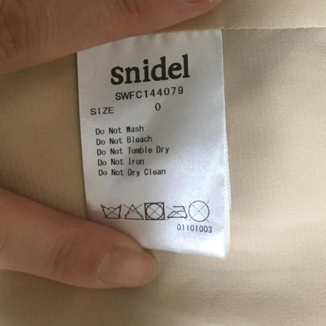 SNIDEL(スナイデル)のラビットファーコート snidel レディースのジャケット/アウター(毛皮/ファーコート)の商品写真