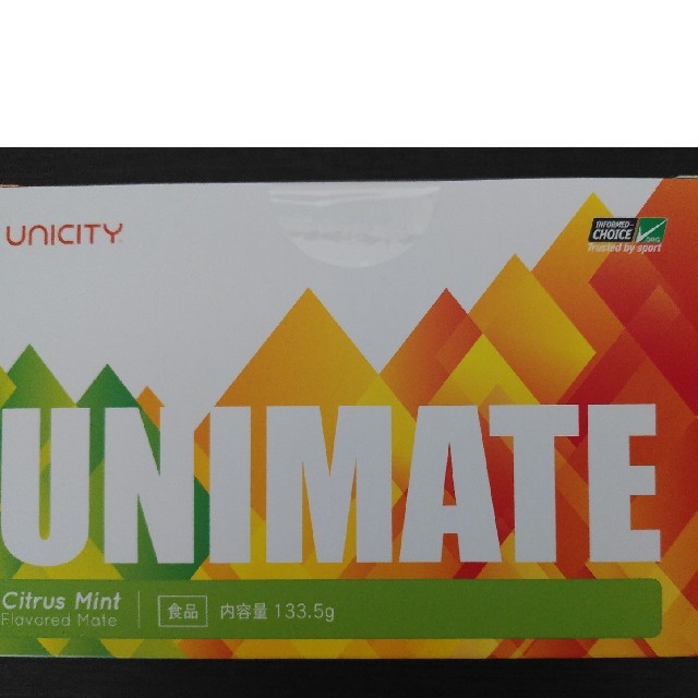 ユニシティ　ユニマテ　UNIMATE