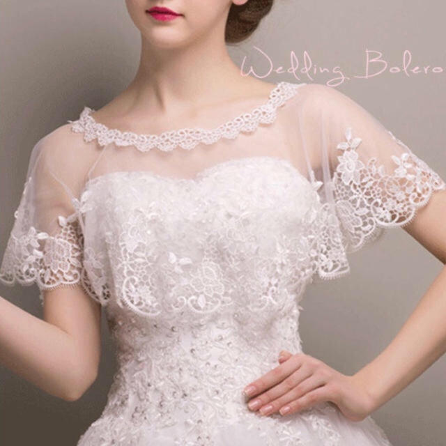 ウェディング ボレロ ケープ レディースのフォーマル/ドレス(ウェディングドレス)の商品写真