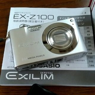 カシオ(CASIO)のEXILIM  EX-Z100  デジカメ(コンパクトデジタルカメラ)