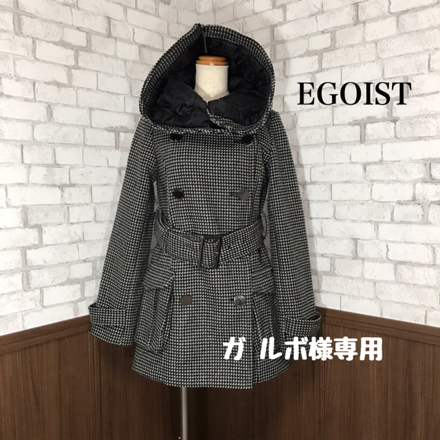 EGOIST(エゴイスト)のEGOIST ライナー付き コート レディースのジャケット/アウター(モッズコート)の商品写真