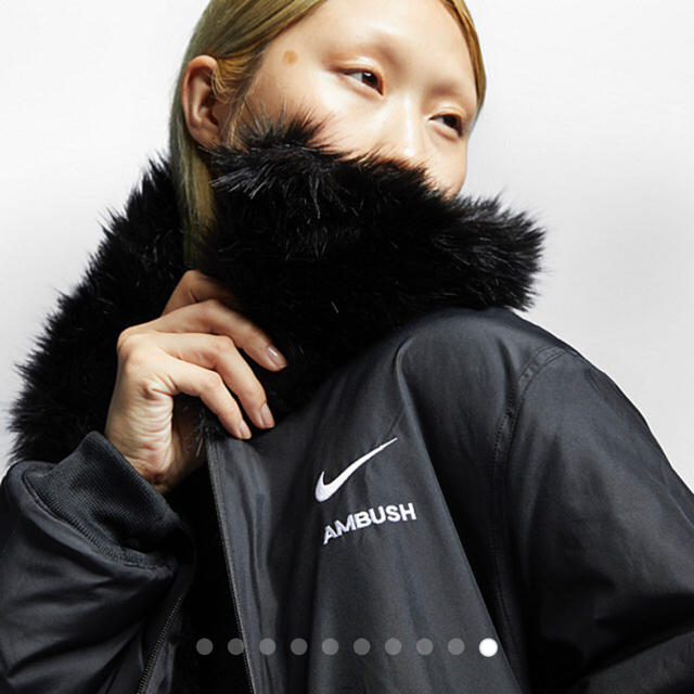 nike x ambush faux fur