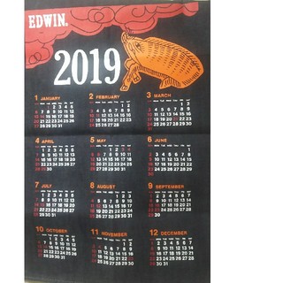 エドウィン(EDWIN)のEDWIN2019カレンダー(カレンダー/スケジュール)