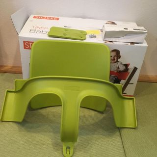 ストッケ(Stokke)のトリップトラップ ベビーセット(その他)