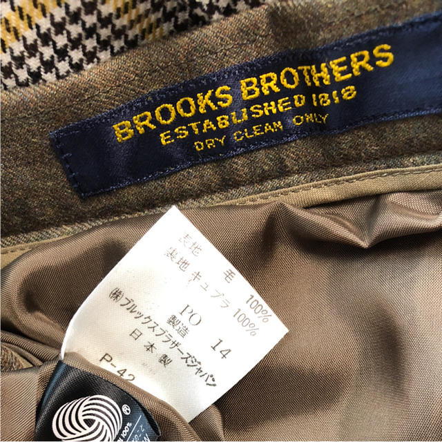 Brooks Brothers(ブルックスブラザース)の新品★ブルックスブラザーズ プリーツスカート★レイビームス シップス イエナ レディースのスカート(ロングスカート)の商品写真