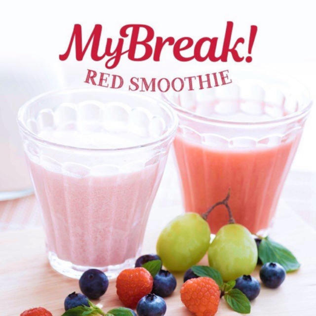 FABIUS(ファビウス)のMy Break Redsmoothie★13包 コスメ/美容のダイエット(ダイエット食品)の商品写真