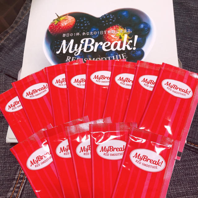 FABIUS(ファビウス)のMy Break Redsmoothie★13包 コスメ/美容のダイエット(ダイエット食品)の商品写真