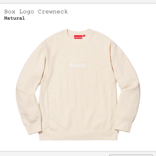 supreme box logo crewneck