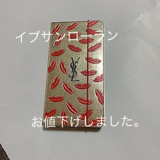 サンローラン(Saint Laurent)のイブサンローランの限定 お値下げ(コフレ/メイクアップセット)