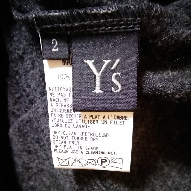 Y's(ワイズ)の[良品]Y's　コーディガン　変形　チャコールグレー レディースのトップス(カーディガン)の商品写真