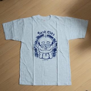 【サワベ様専用】【さらに値下げ】加トちゃんTシャツ(お笑い芸人)