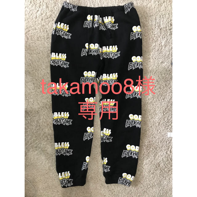 【完売品】ファッキンオーサム God Bless FA pants 野村周平