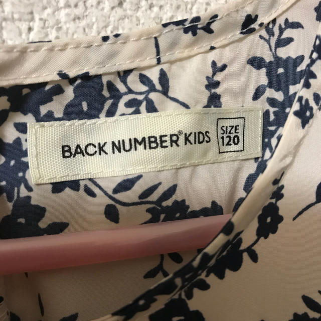 BACK NUMBER(バックナンバー)のキッズワンピース キッズ/ベビー/マタニティのキッズ服女の子用(90cm~)(ワンピース)の商品写真