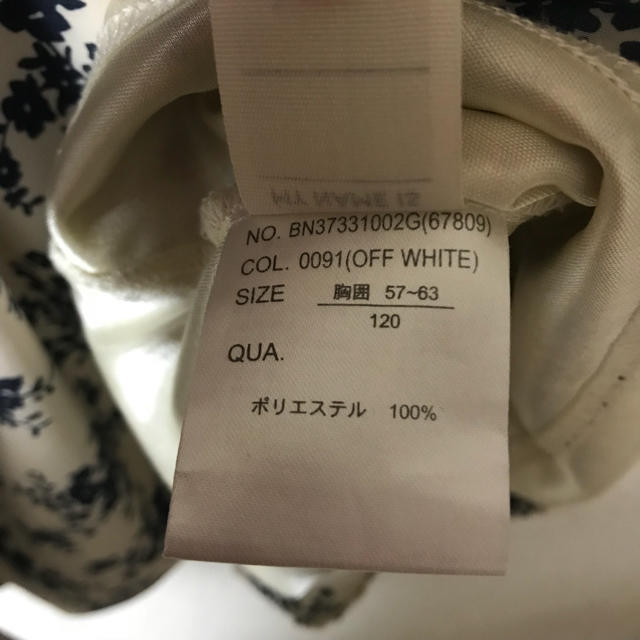 BACK NUMBER(バックナンバー)のキッズワンピース キッズ/ベビー/マタニティのキッズ服女の子用(90cm~)(ワンピース)の商品写真