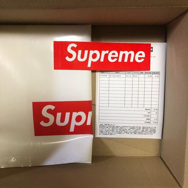Supreme(シュプリーム)のM 込 Supreme box Logo ボックス ロゴ クルーネック  メンズのトップス(スウェット)の商品写真