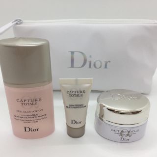 ディオール(Dior)の【新品未使用！】カプチュール トータルケア コフレ(ポーチ)