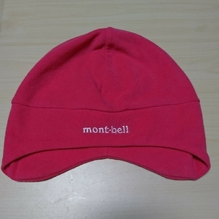 モンベル(mont bell)のモンベル ニット帽(帽子)