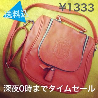 Orange Bag(ショルダーバッグ)