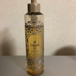 エレガンス(Elégance.)の【mammmy様専用】エレガンス スパ ボディジェル 170ml(ボディローション/ミルク)