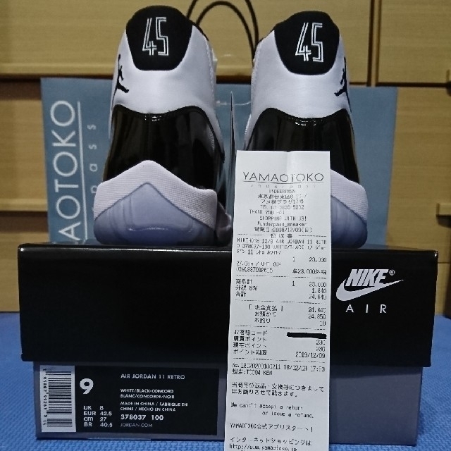 【新品】 air jordan 11 retro concord 27cm 2