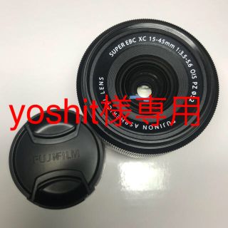 フジフイルム(富士フイルム)のyoshit様専用【美品】XC 15-45mm f3.5-5.6 OIS PZ(レンズ(ズーム))