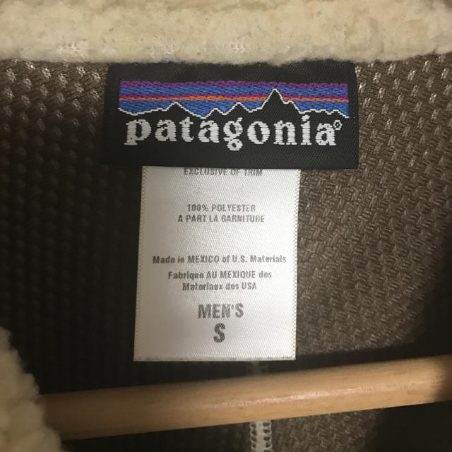 patagonia(パタゴニア)のPatagonia パタゴニア レトロX レアカラー レッド 赤 メンズのジャケット/アウター(その他)の商品写真