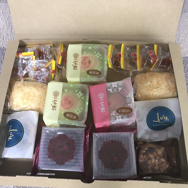 ☆ゆりぽん様専用♬☆ 食品/飲料/酒の食品(菓子/デザート)の商品写真