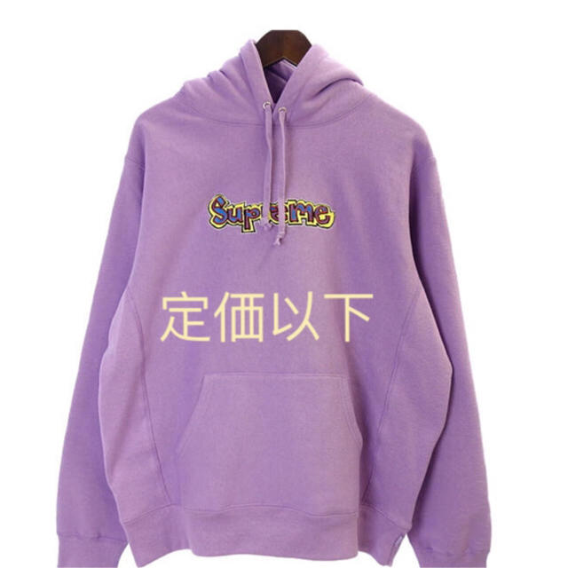 定価以下！Supreme Gonz Logo Hooded Sweatshirt