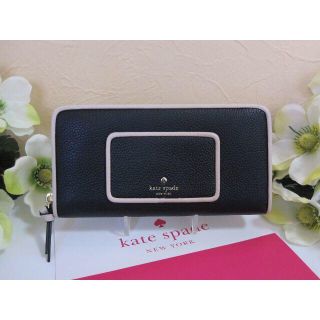 ケイトスペードニューヨーク(kate spade new york)のケイトスペード ネダ neda ward place 長財布 黒ブラック 送料込(財布)