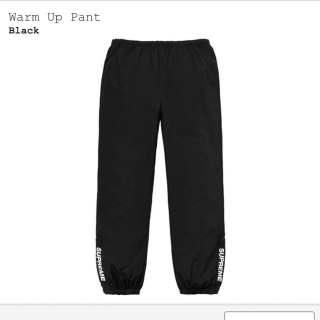 S supreme warm up pant black