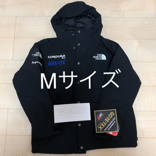 ケースを試してみた supreme the north face expedition jacket ...