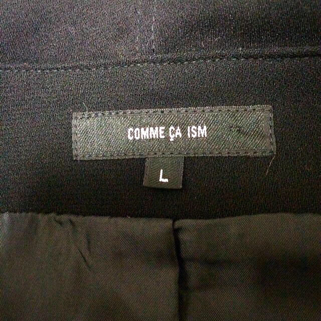 COMME CA ISM(コムサイズム)のフリルのパンツスーツ レディースのフォーマル/ドレス(スーツ)の商品写真