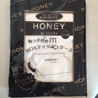 ハニーミーハニー(Honey mi Honey)のBOXティッシュケース(その他)