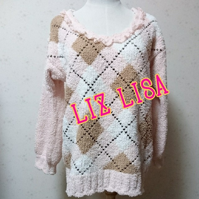 LIZ LISA(リズリサ)のLIZ LISAマシュマロニット チュニック ワンピース レディースのトップス(チュニック)の商品写真