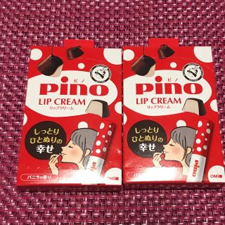 メンターム(メンターム)のピノ pino リップクリーム バニラの香り 近江兄弟社メンタームリップ ピノ(リップケア/リップクリーム)