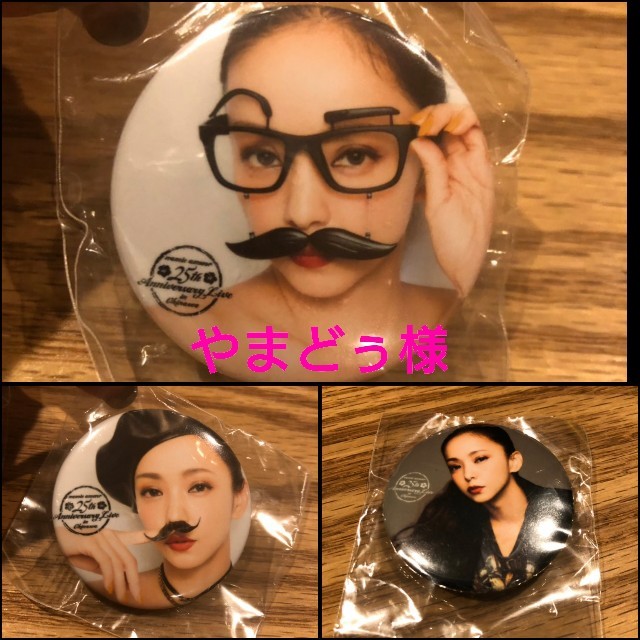 大勧め 安室奈美恵 缶バッジ タレントグッズ 大勧め 安室奈美恵 缶バッジ タレントグッズ