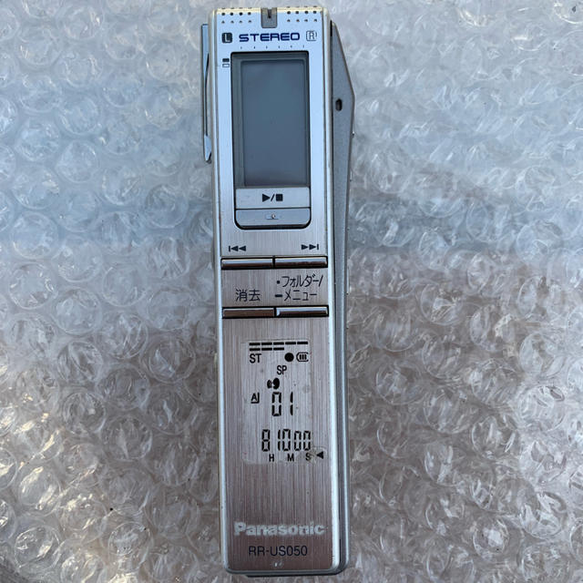 Panasonic(パナソニック)のICレコーダー Panasonic RR-US050 スマホ/家電/カメラのオーディオ機器(ポータブルプレーヤー)の商品写真