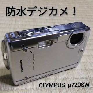 オリンパス(OLYMPUS)の値下げ‼️防水デジカメ❗OLYMPUS【μ720SW】シャイニーシルバー(コンパクトデジタルカメラ)