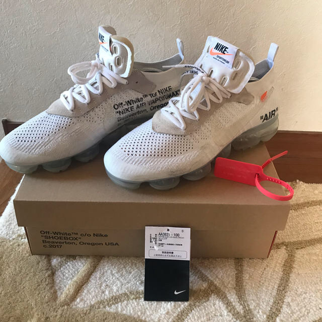 off-white nike vapormax 27.5