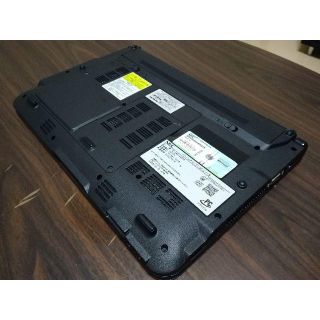 Nec Nec Lm370as6b パソコン テレビチューナー Office07の通販 By ちょろりんちゃん S Shop エヌイーシーならラクマ Nec Nec Lm370as6b パソコン テレビチューナー Office07の通販 By ちょろりんちゃん S Shop エヌイーシーならラクマ