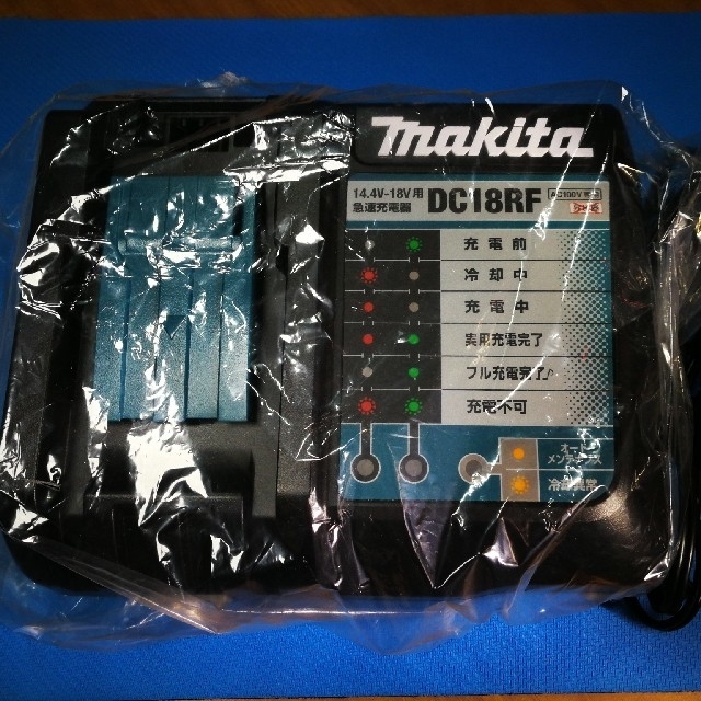 専用出品　makita マキタ　新急速充電器　DC18RF＋bl1860セット