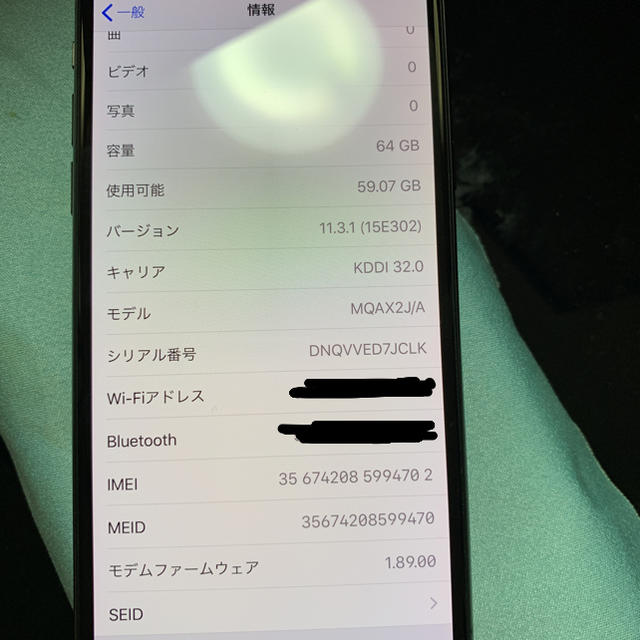 Apple(アップル)の桜様専用 IPhone X 64 gb simロック解除 ドコモ スマホ/家電/カメラのスマートフォン/携帯電話(スマートフォン本体)の商品写真